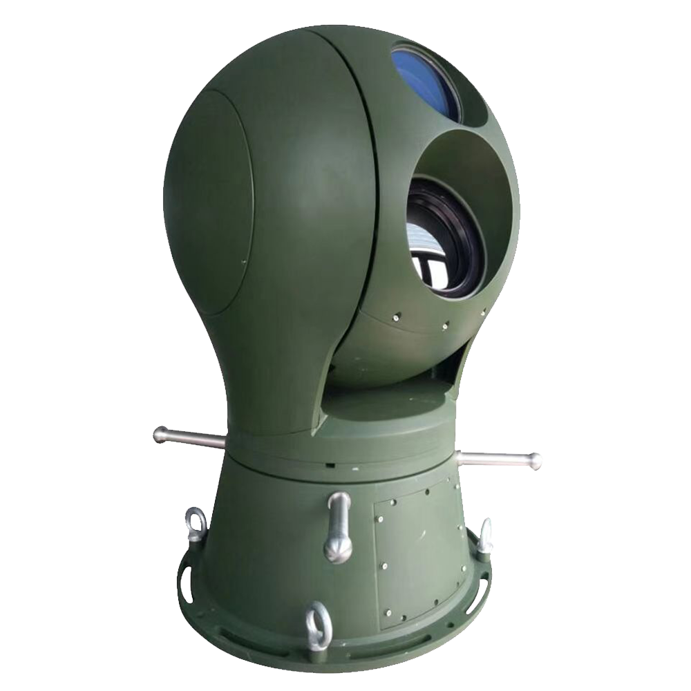 32X 4MP 640x512 Thermal Camera